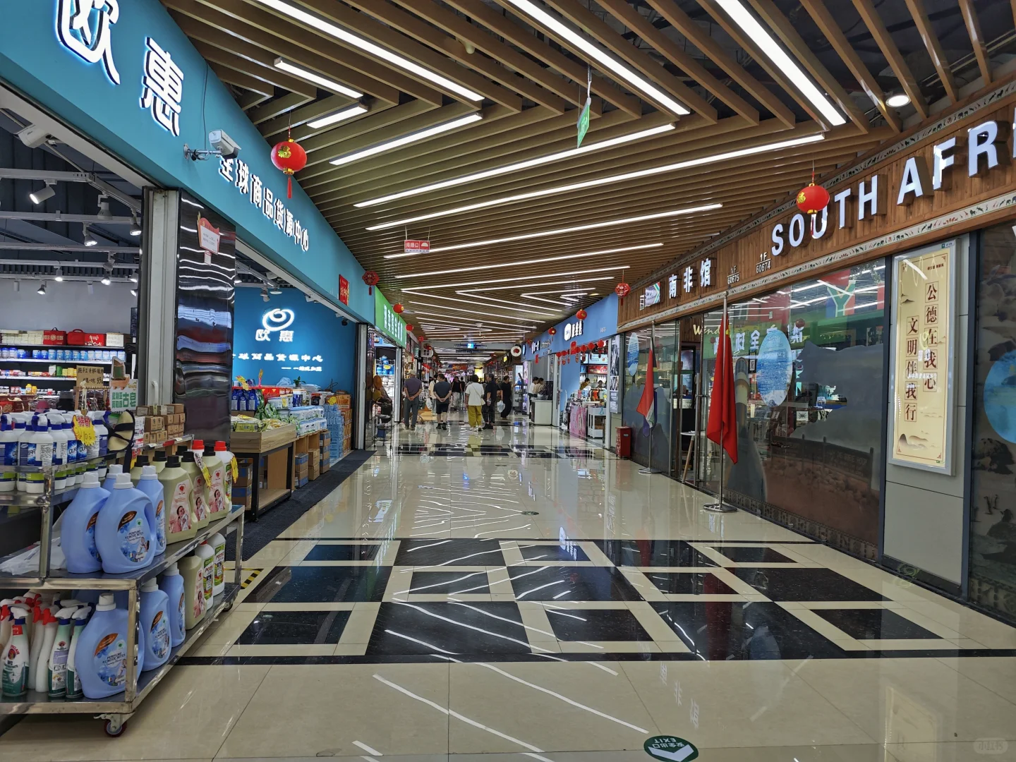 义乌国际商贸城5区旅游纪念品大集合