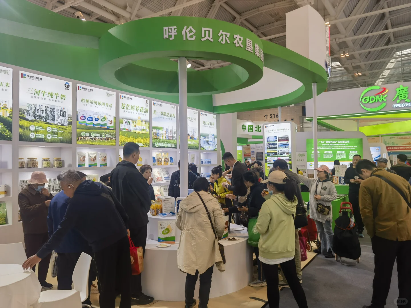 呼伦贝尔农垦受邀参加中国国际农产品交易会