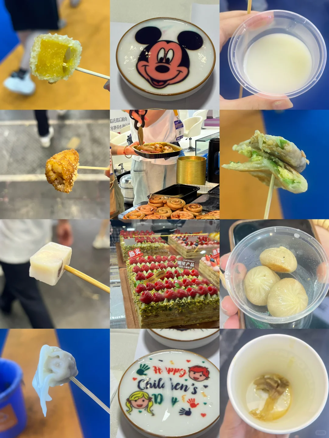 在会展中心吃吃吃喝喝喝的一天