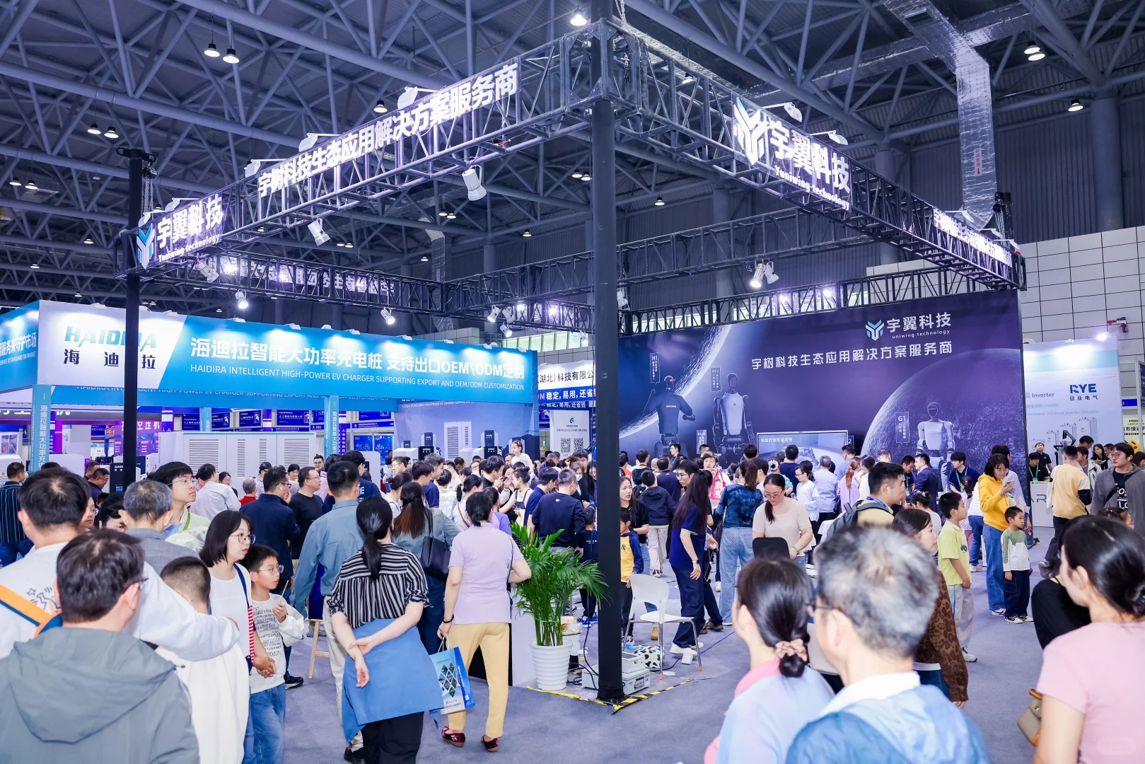 2025世界制造业大会现场各展馆盛况