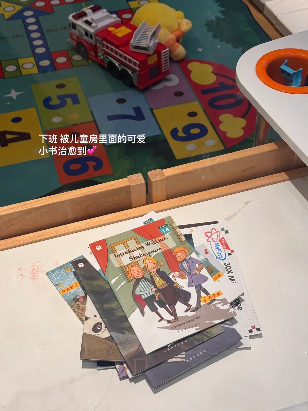 ?️受邀分享会｜讲出故事也是特别的成长