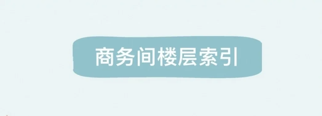 春交会来了！必关注传媒行业盛会！