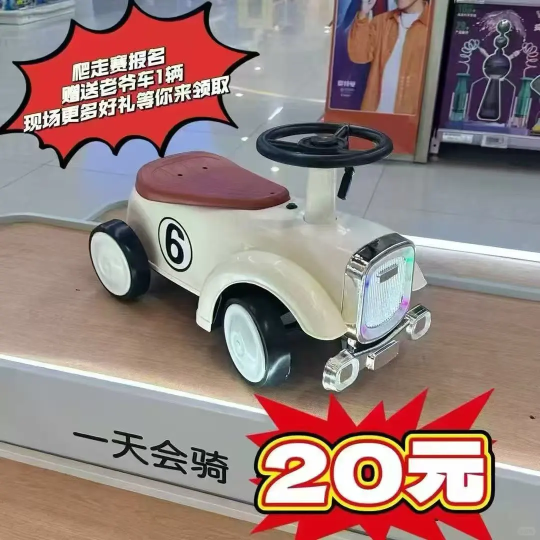 孩子王孕婴童展会炫酷来袭
