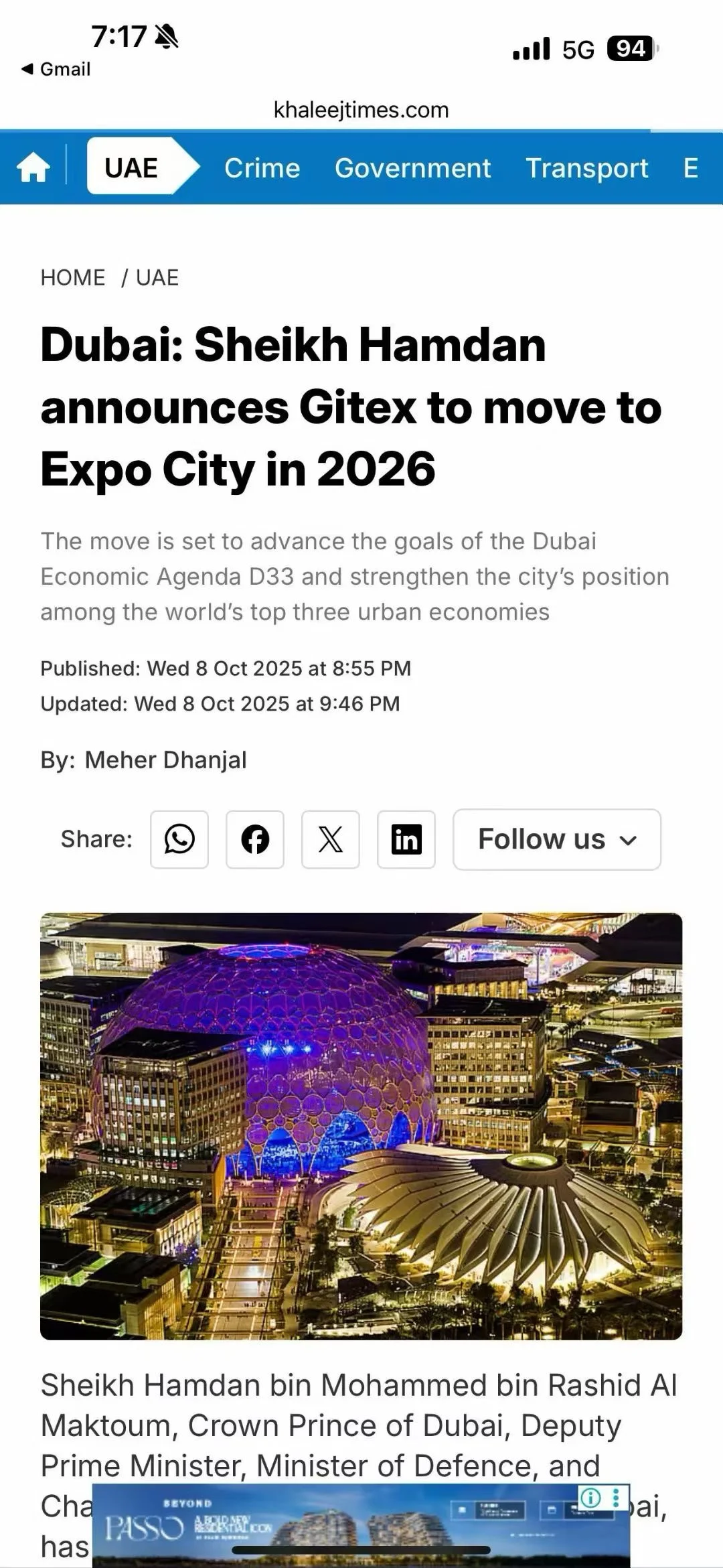 GITEX 明年会在哪里举办