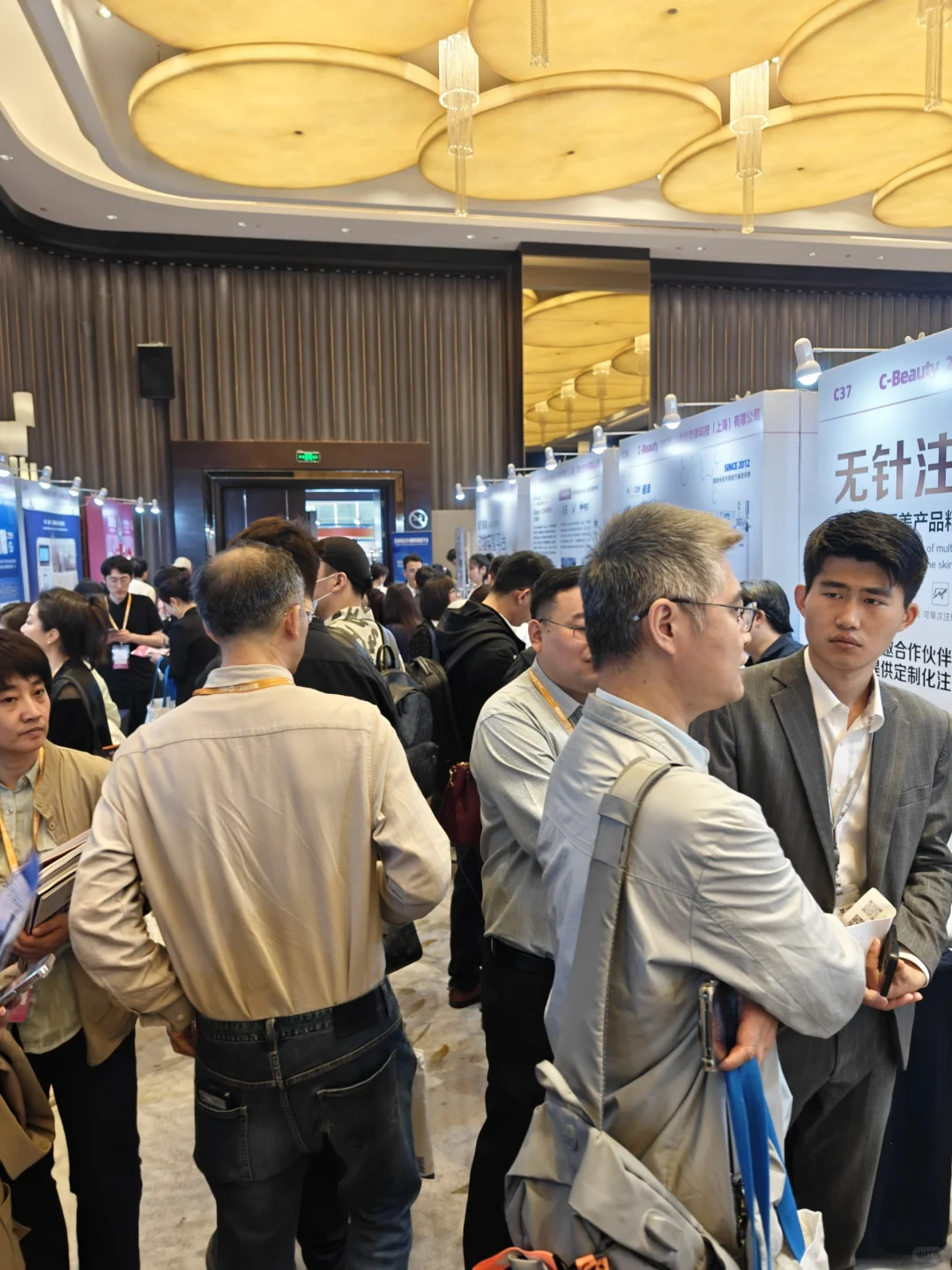 做药做不下去了来医美展会看看新赛道