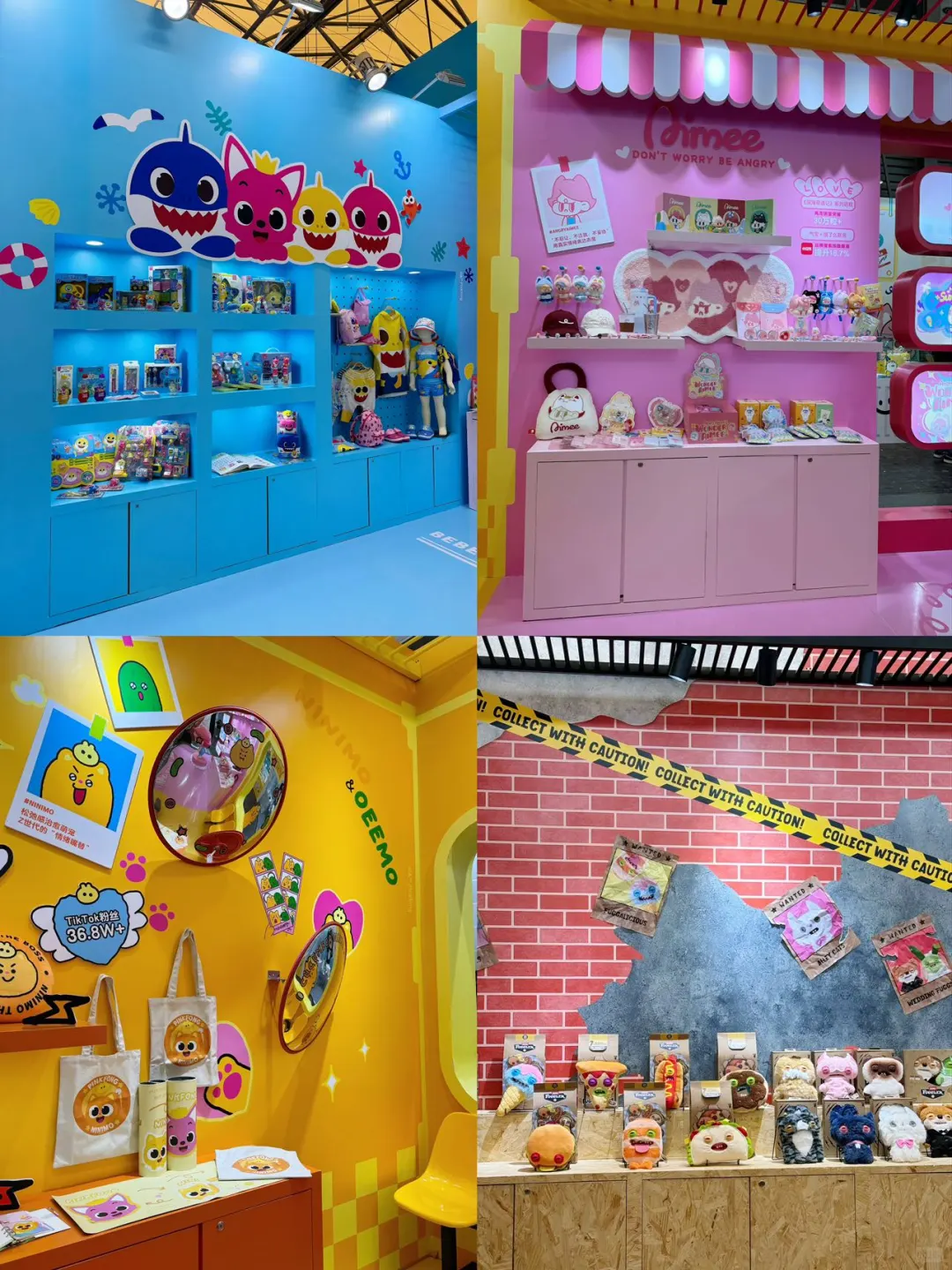 逛展指南｜CTE上海玩具展&潮玩展硬核攻略