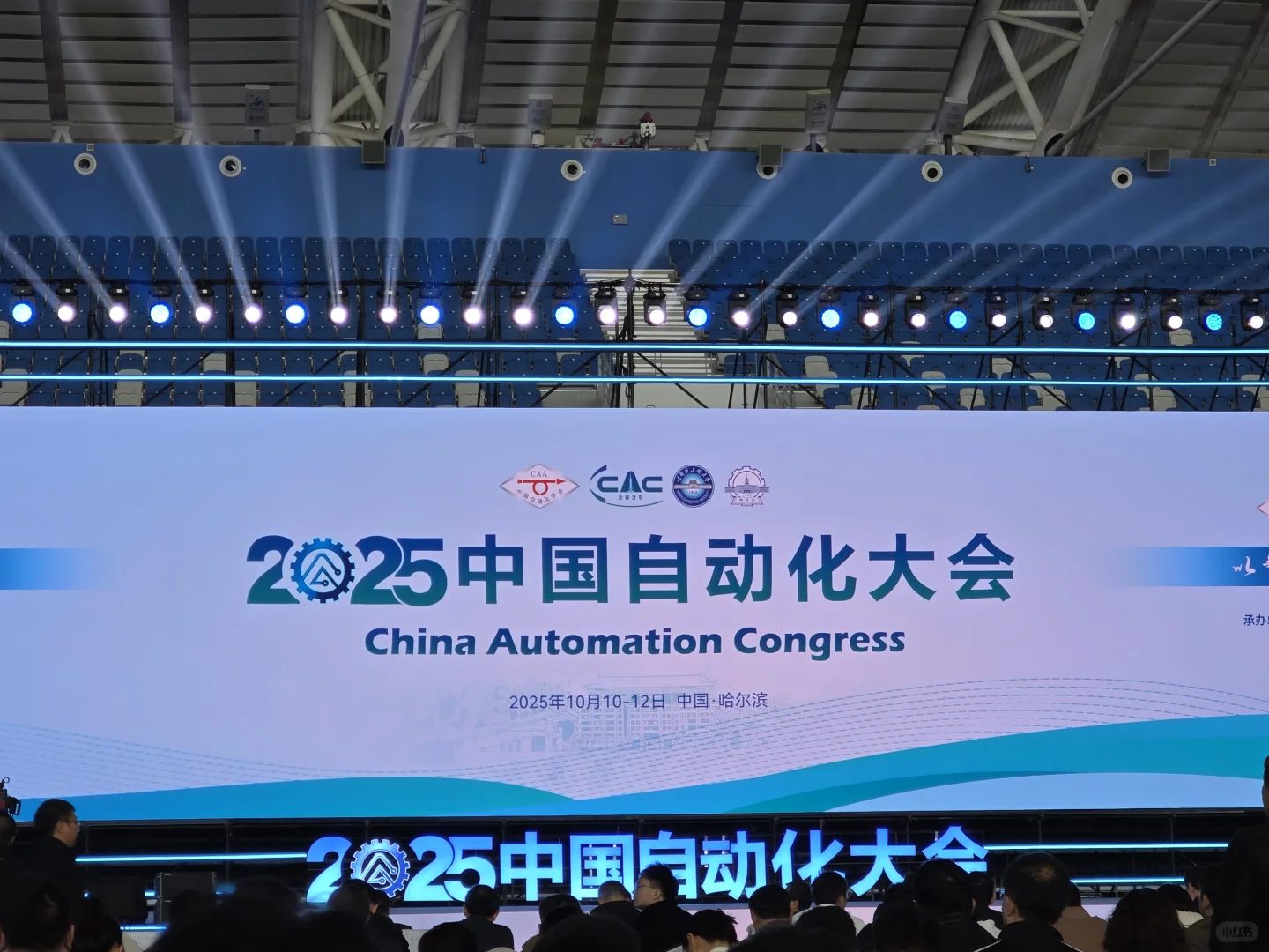脑子痒痒的，涨知识了