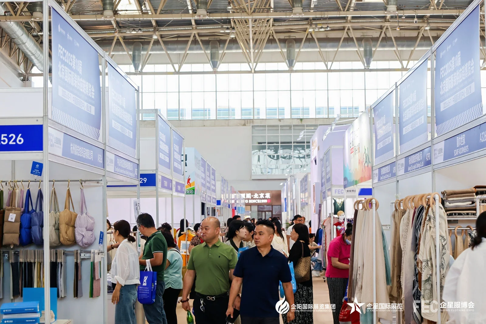 2025年广州服装展定档9月，有没有你喜欢的