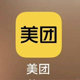 美团团购，美团app