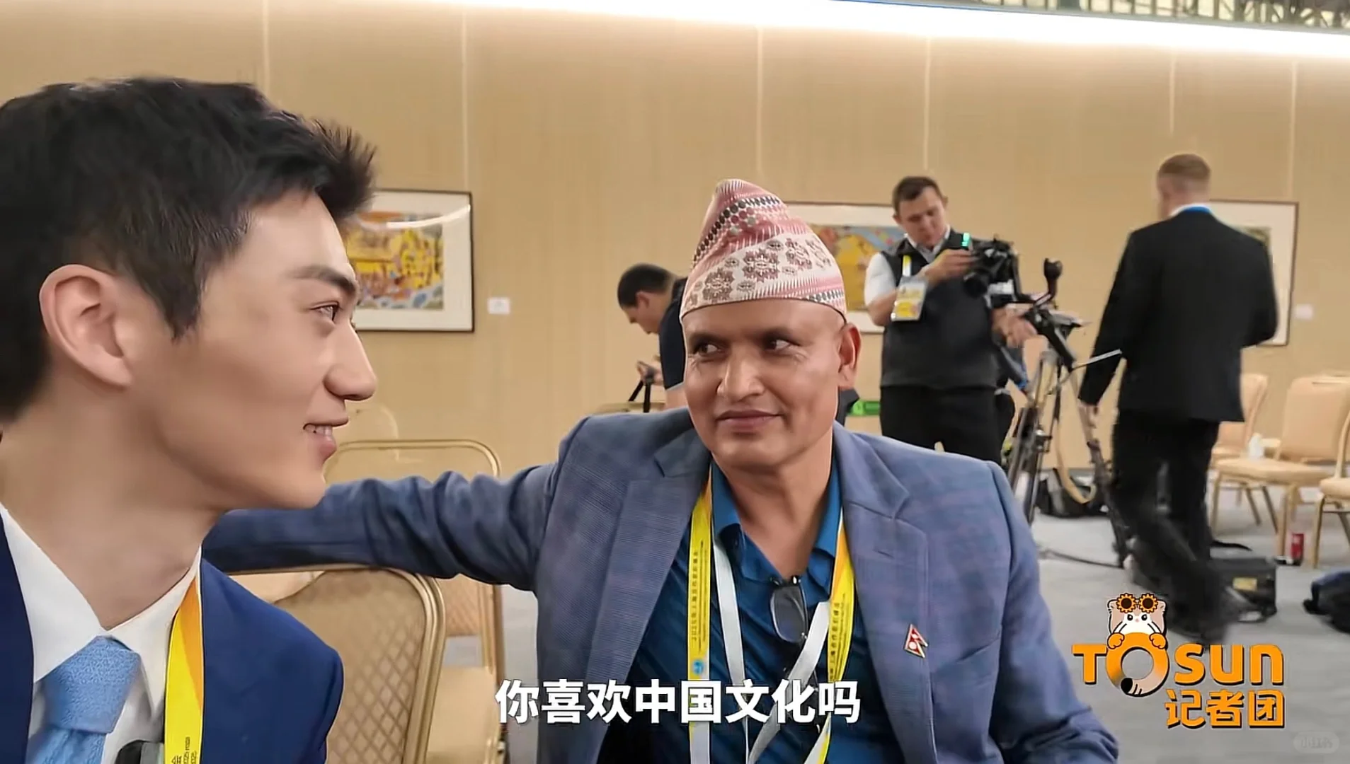 上合Vlog瞬间?