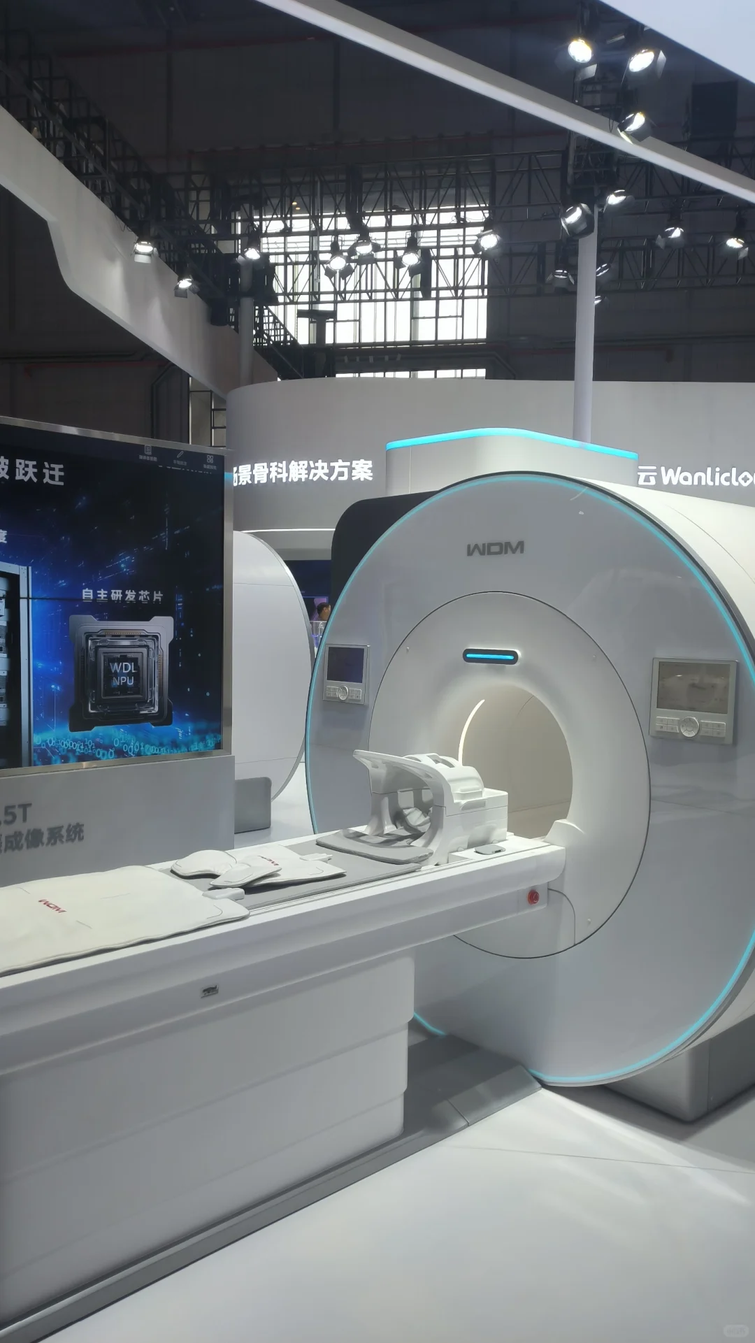 国际医疗器械展