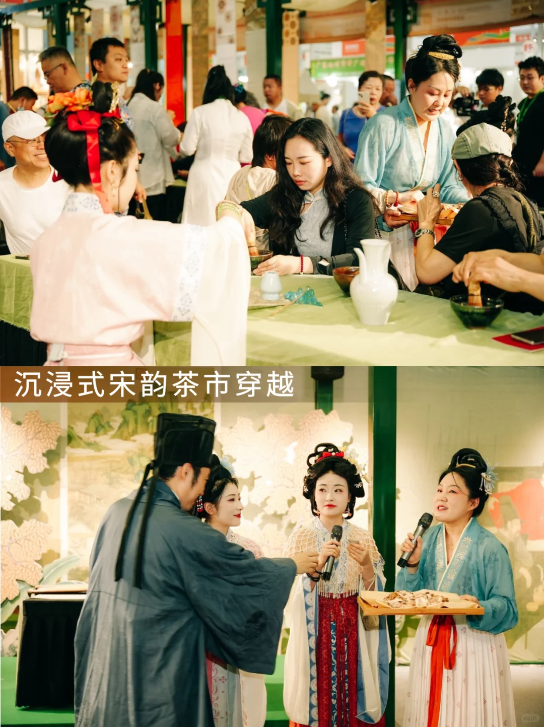 免费领票！西安秋日最值得去的展会来啦！