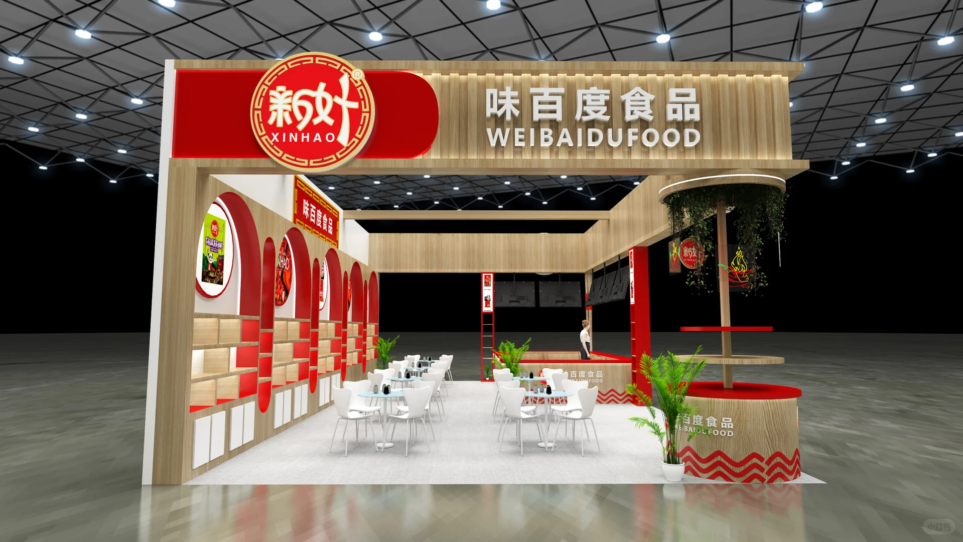 ?武汉国际烘焙展｜食品类展台设计｜视觉盛宴