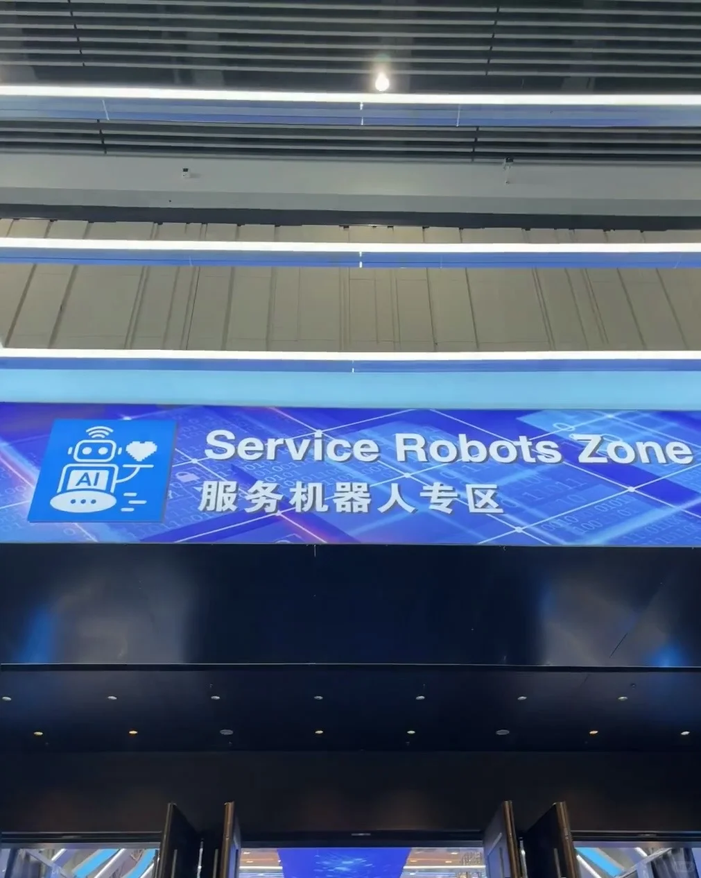 广交会就是个巨大的网红打卡点