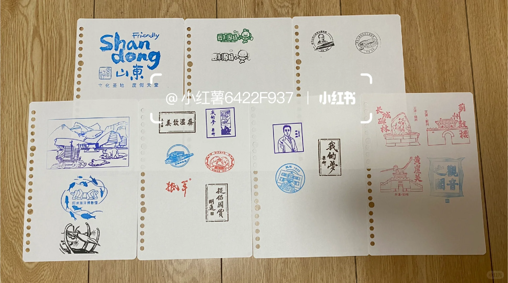 国家会展中心(第二弹)(附攻略)