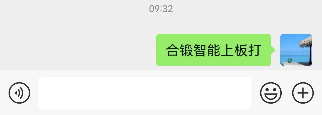 10.13 周一
