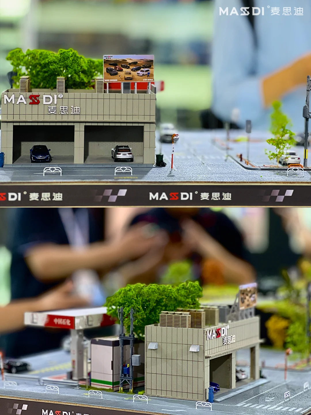 麦思迪上海CTE展｜我们带新品来啦