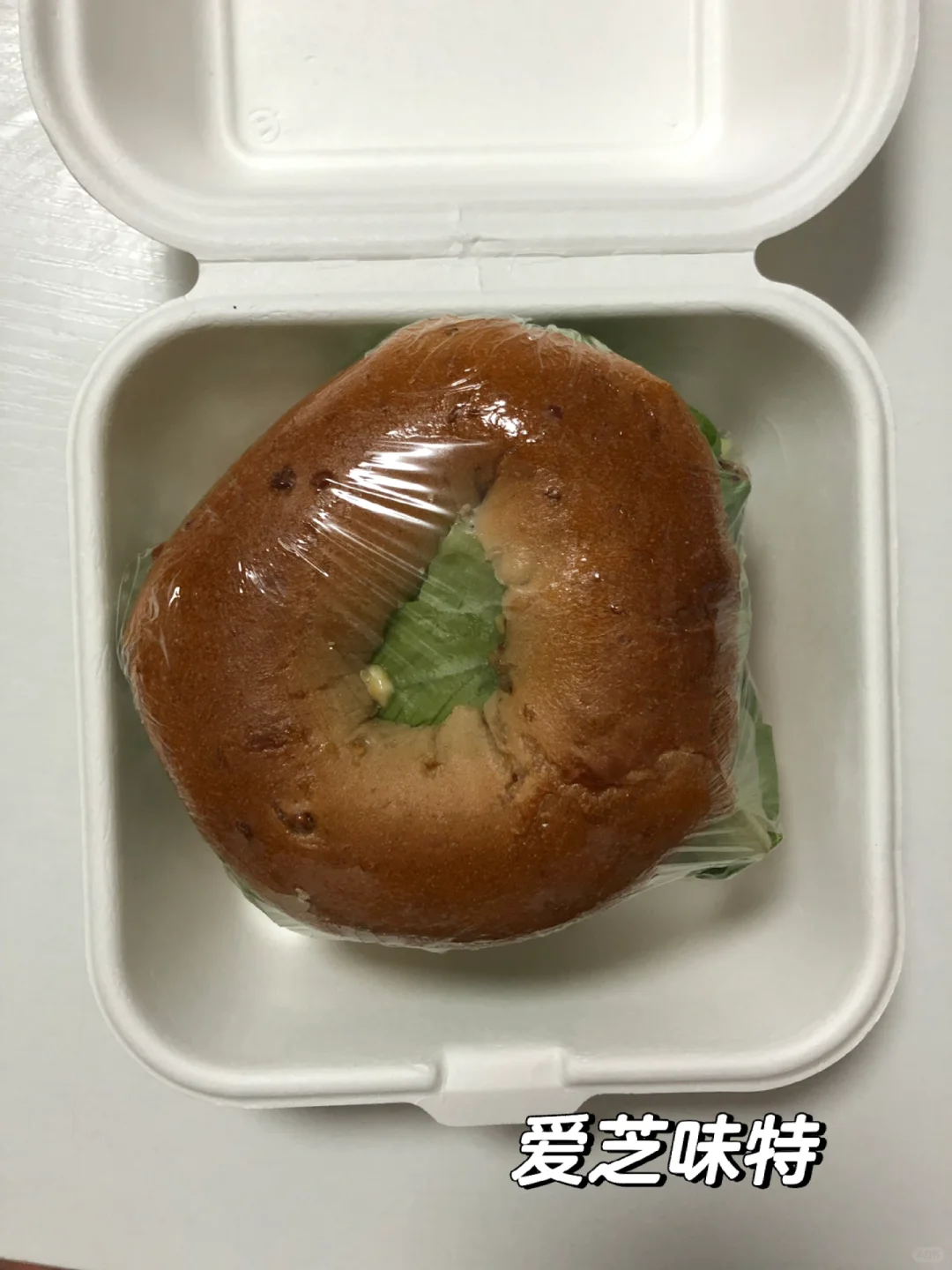 邯郸三明治测评3