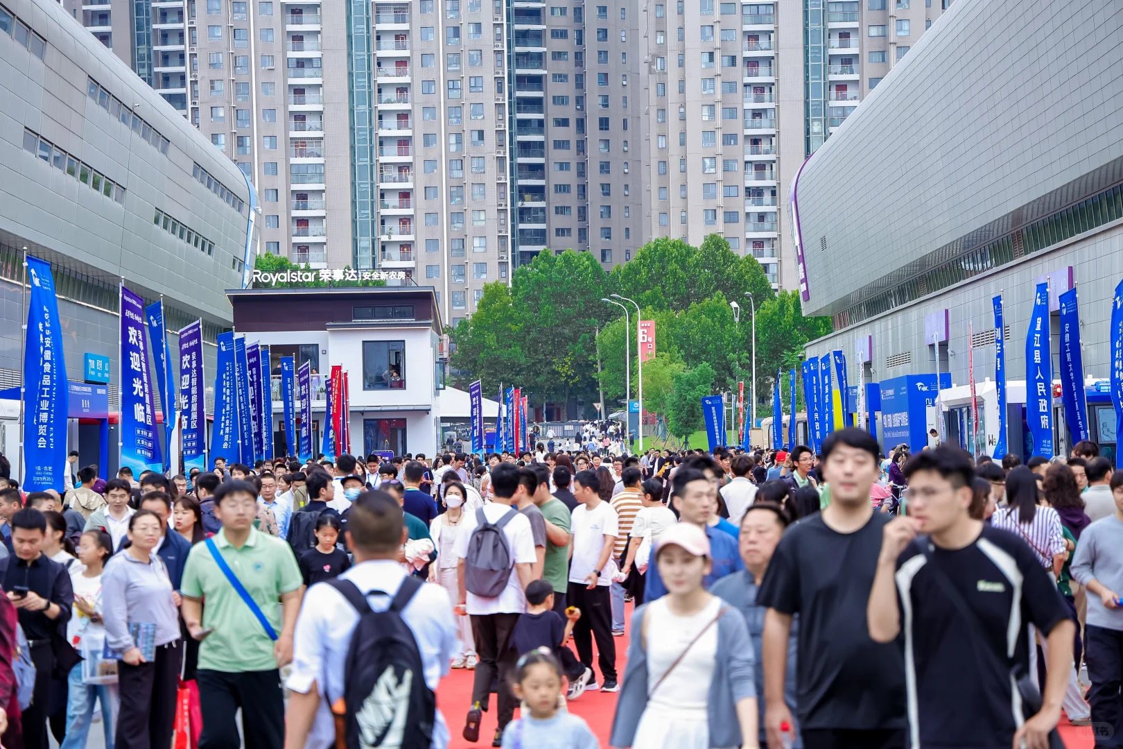 2025世界制造业大会现场各展馆盛况