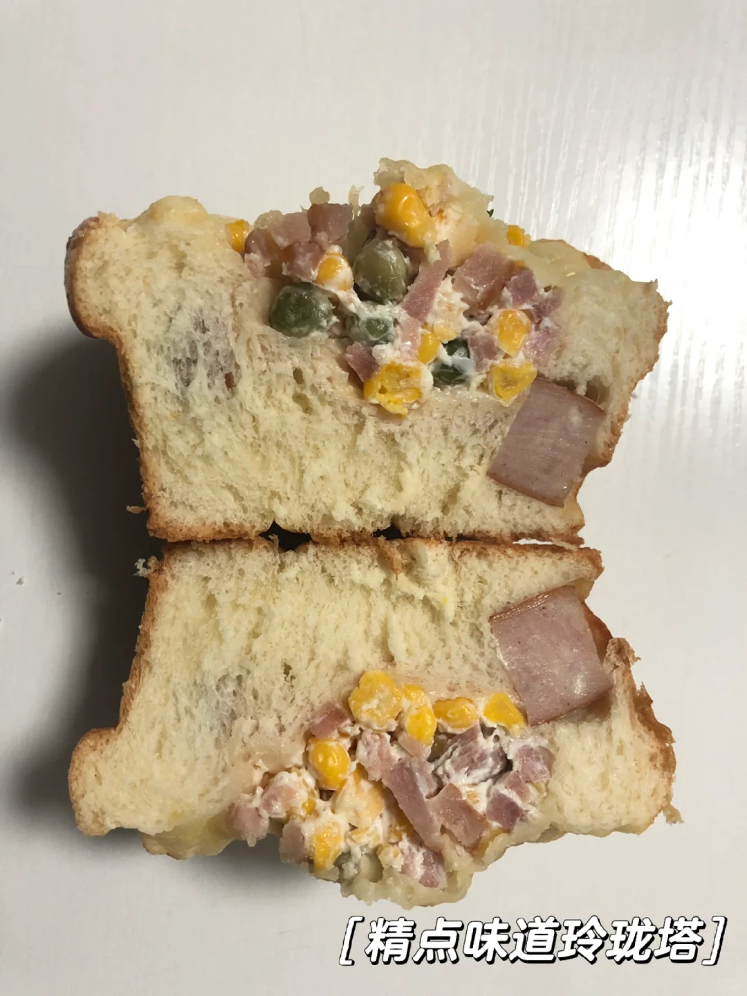 Tasty精点味道