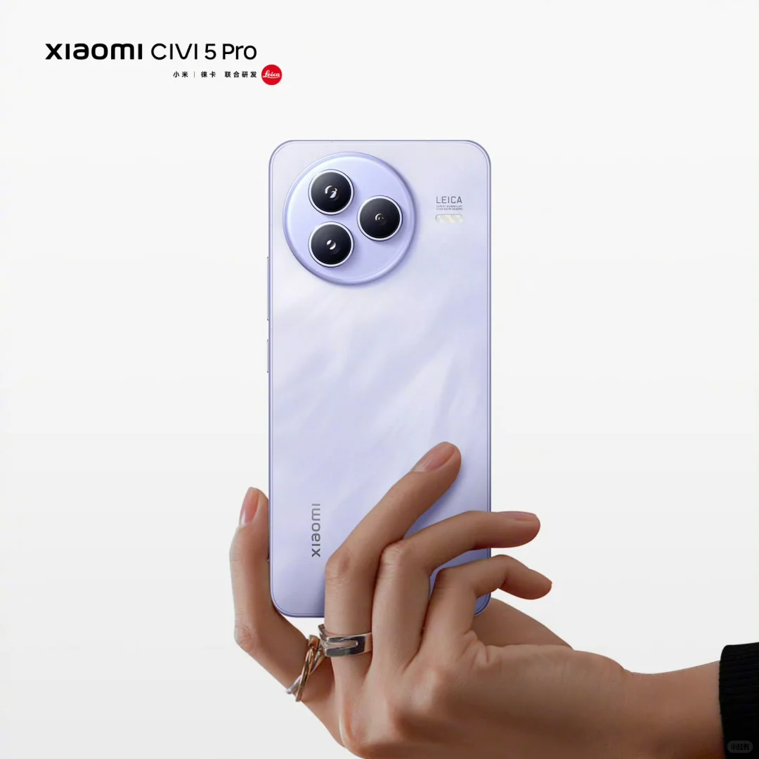 小米5月发布会的第一批图上线
