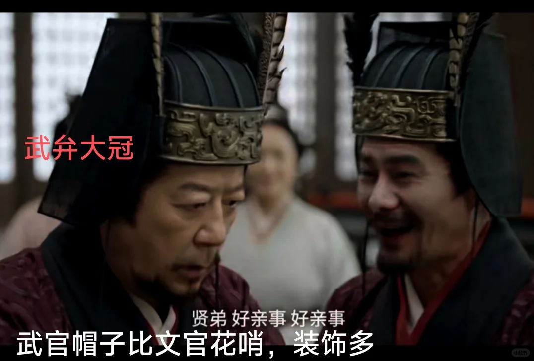国博服饰展的延伸，三国的星空里的各种帽子