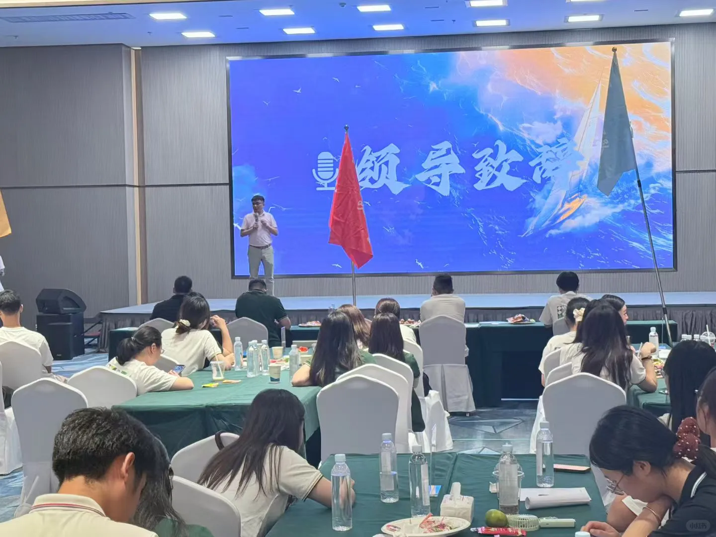 ?战无止境 决胜金九|第17届采购节热血开战