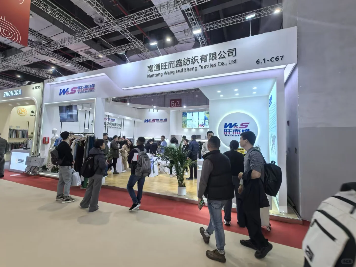 9月份上海面料展快来找我设计呀