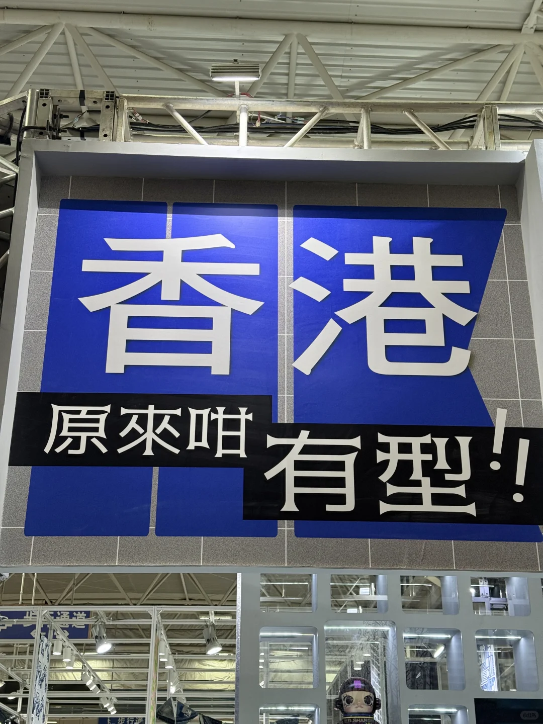 2025文博会又来啦‼️?这篇攻略不走回头路?