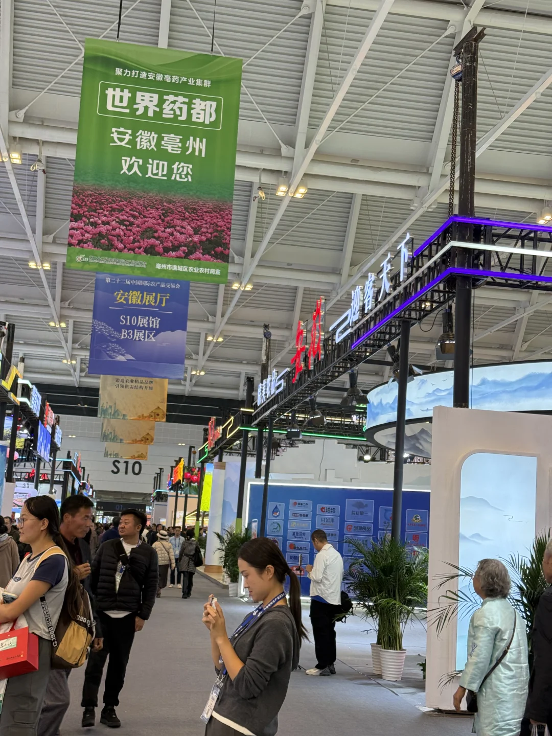天津农交会疯狂试吃！