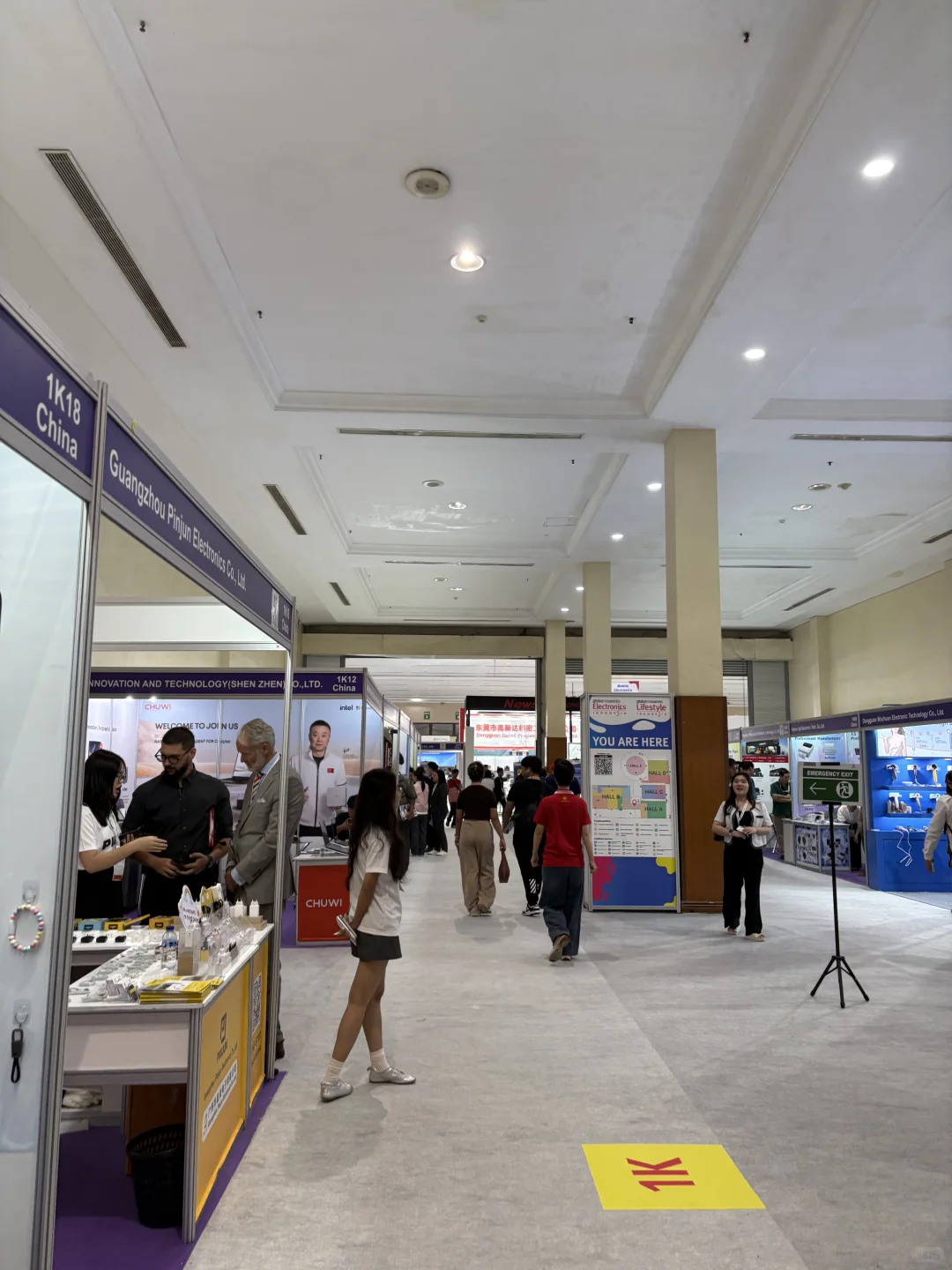 雅加达电子展…