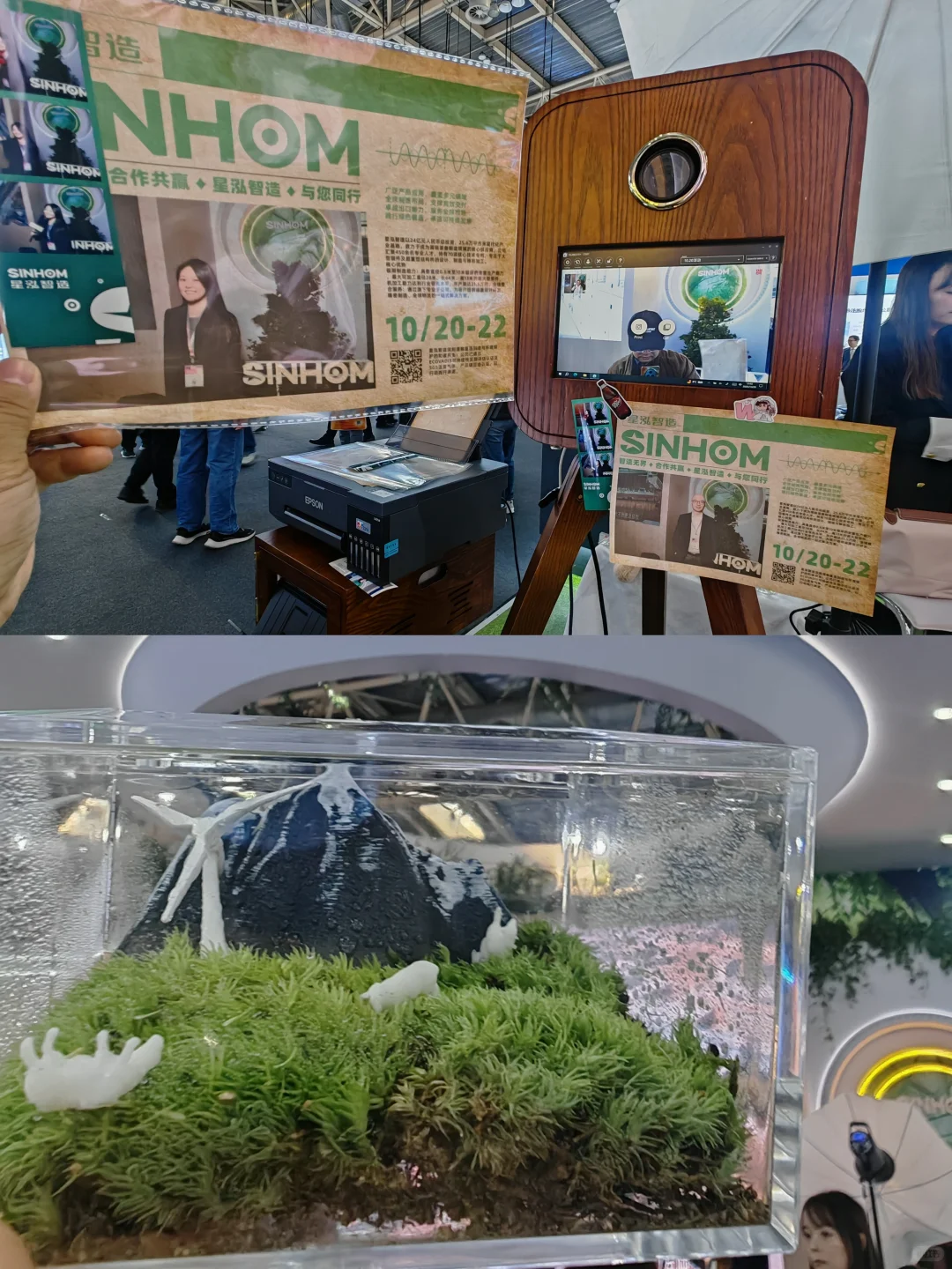 羊毛笔记风能大会最强攻略含30家参展商羊毛