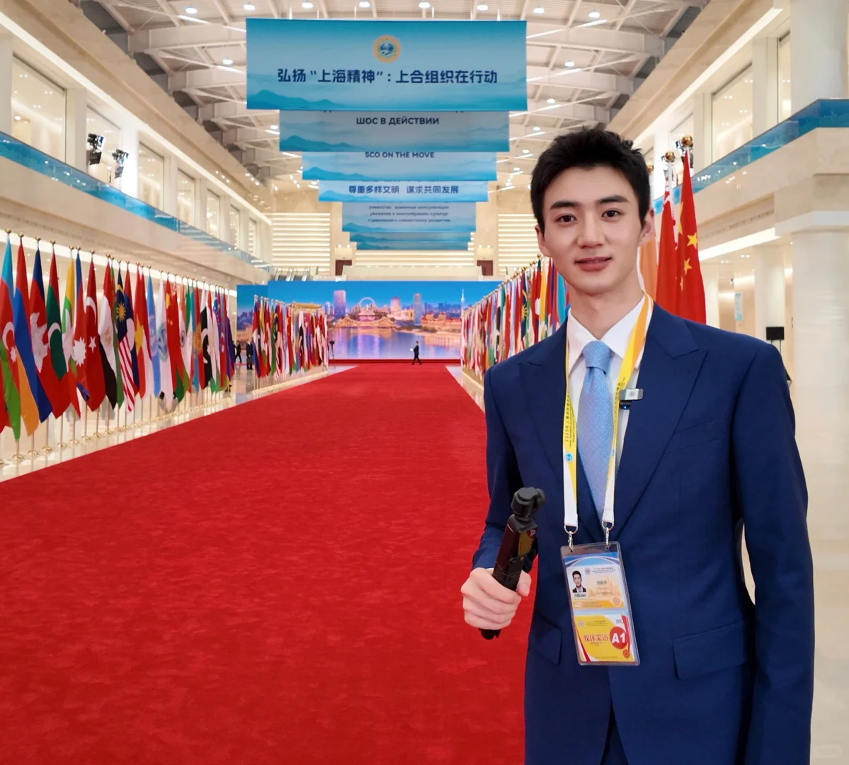 上合Vlog瞬间?