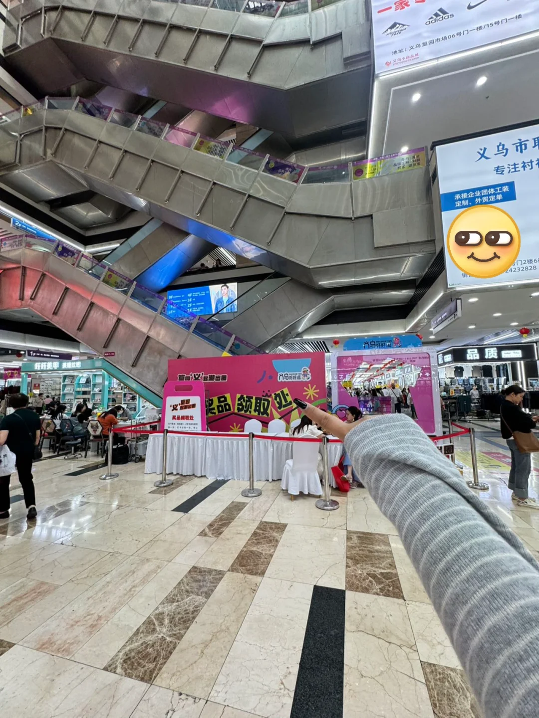 2025夏季服装展来了！！?喝咖啡☕️