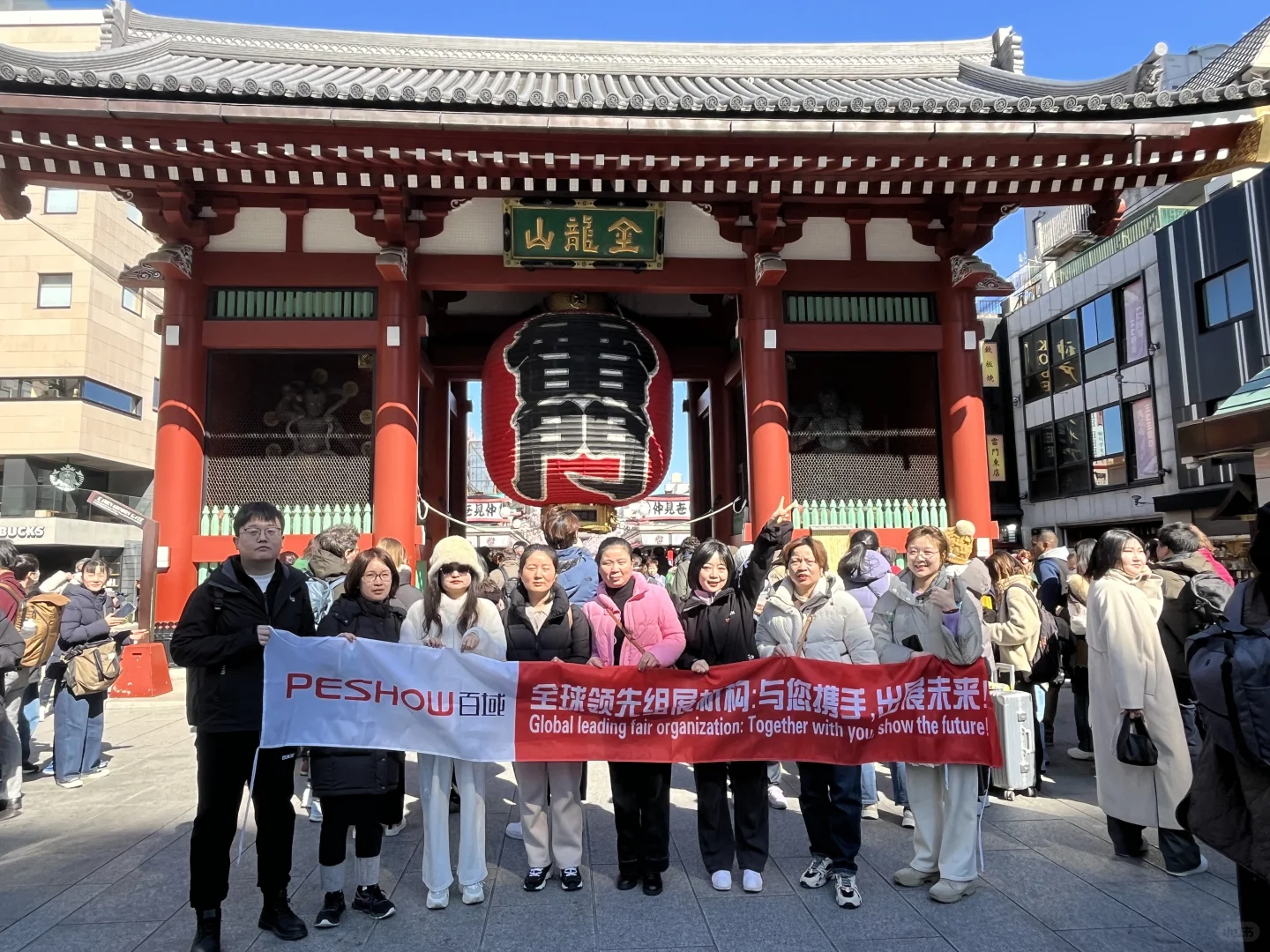 展会推荐丨2026年日本东京国际汽车零部件展