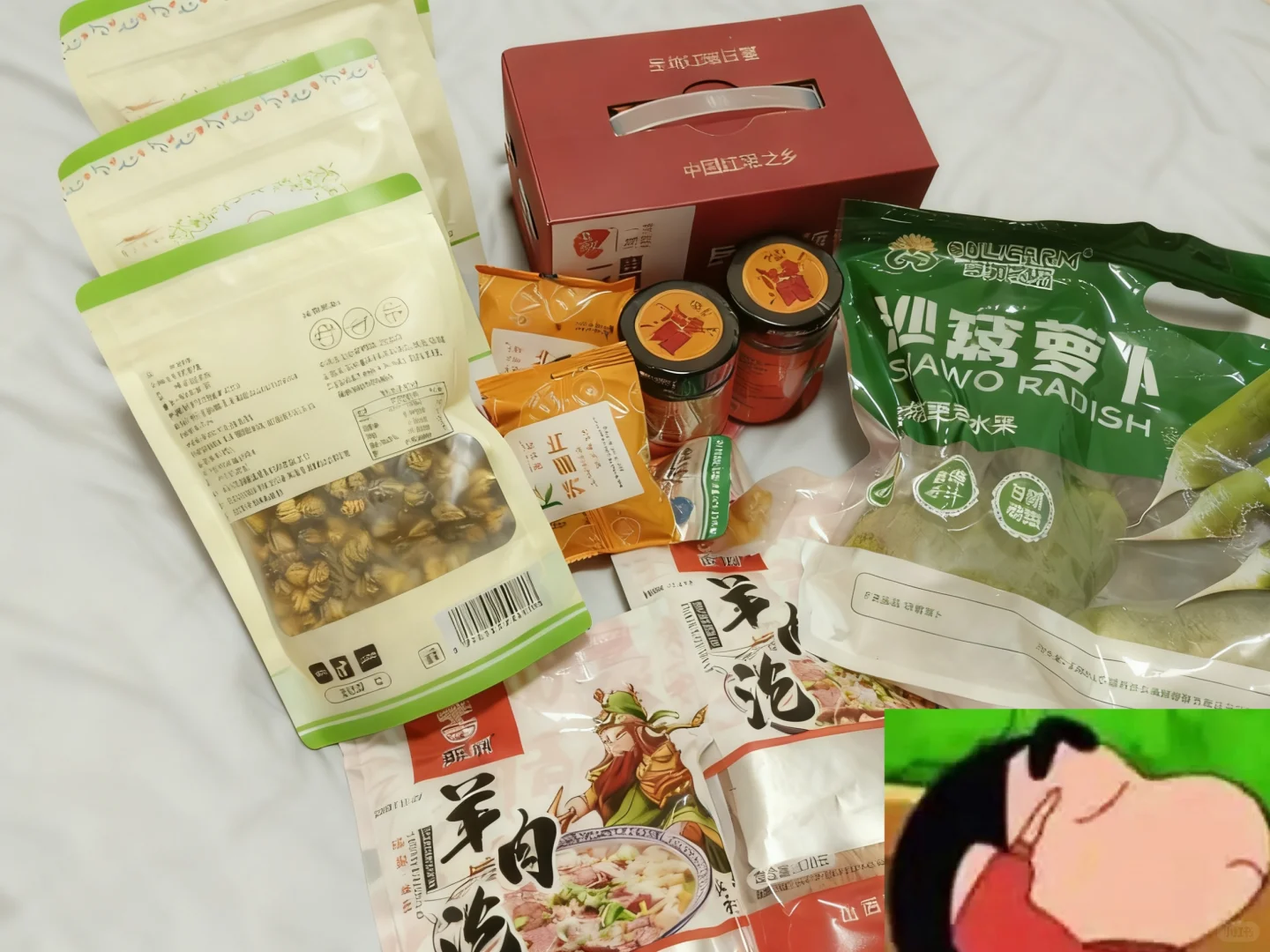 天津农交会！！