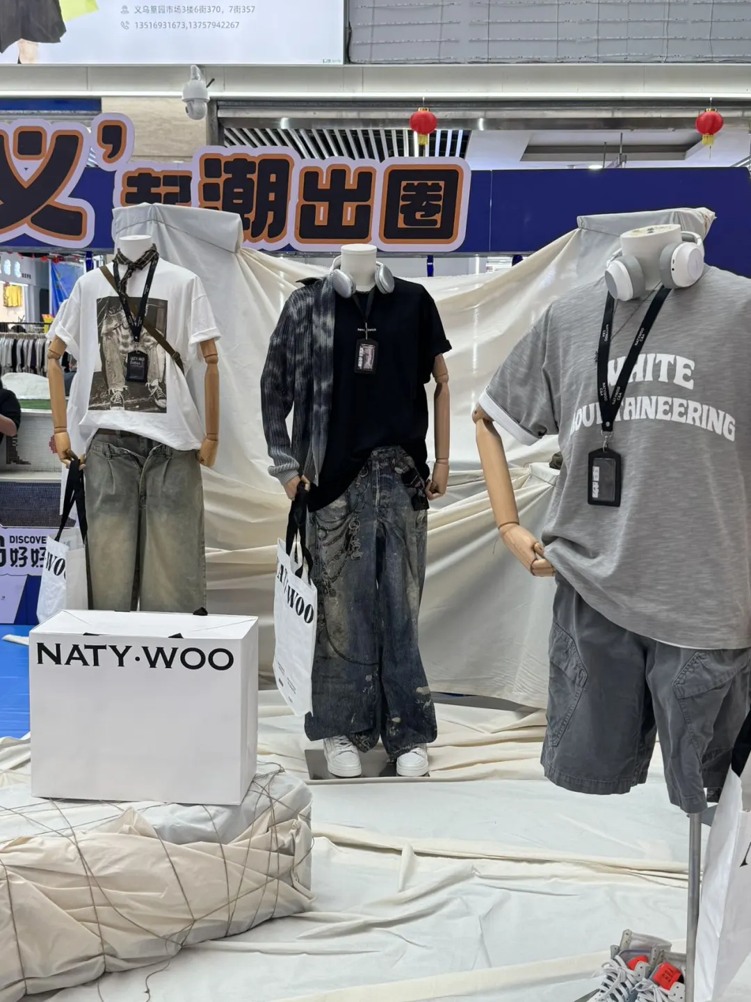 2025夏季服装展来了！！?喝咖啡☕️