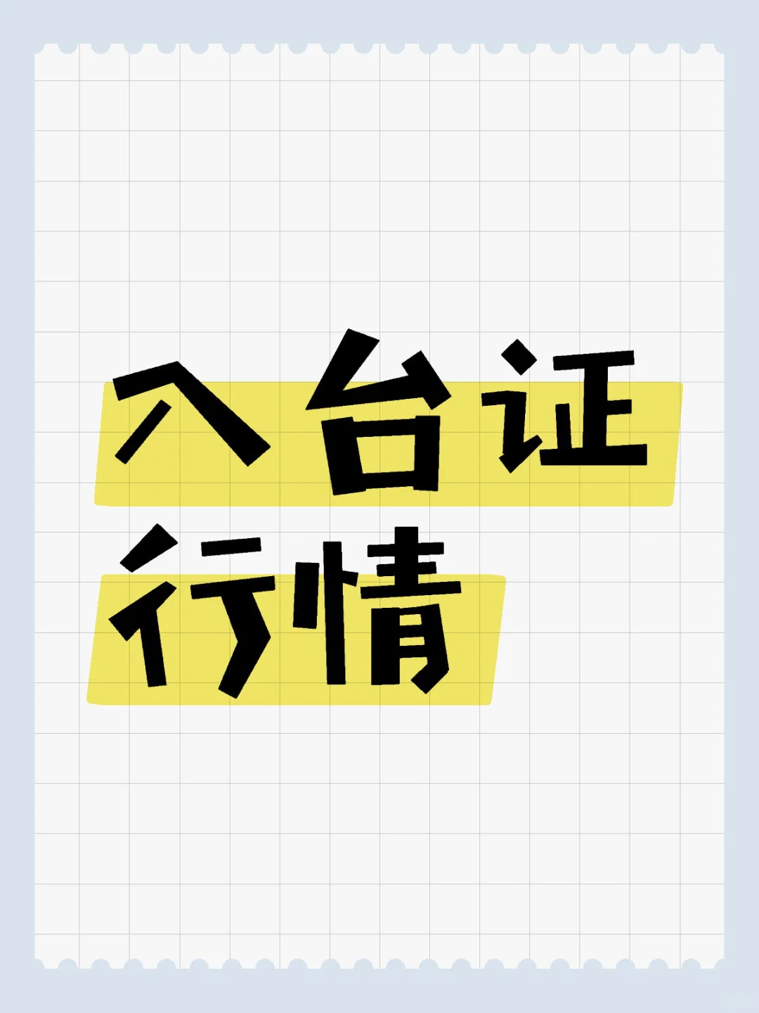 7.26 更新