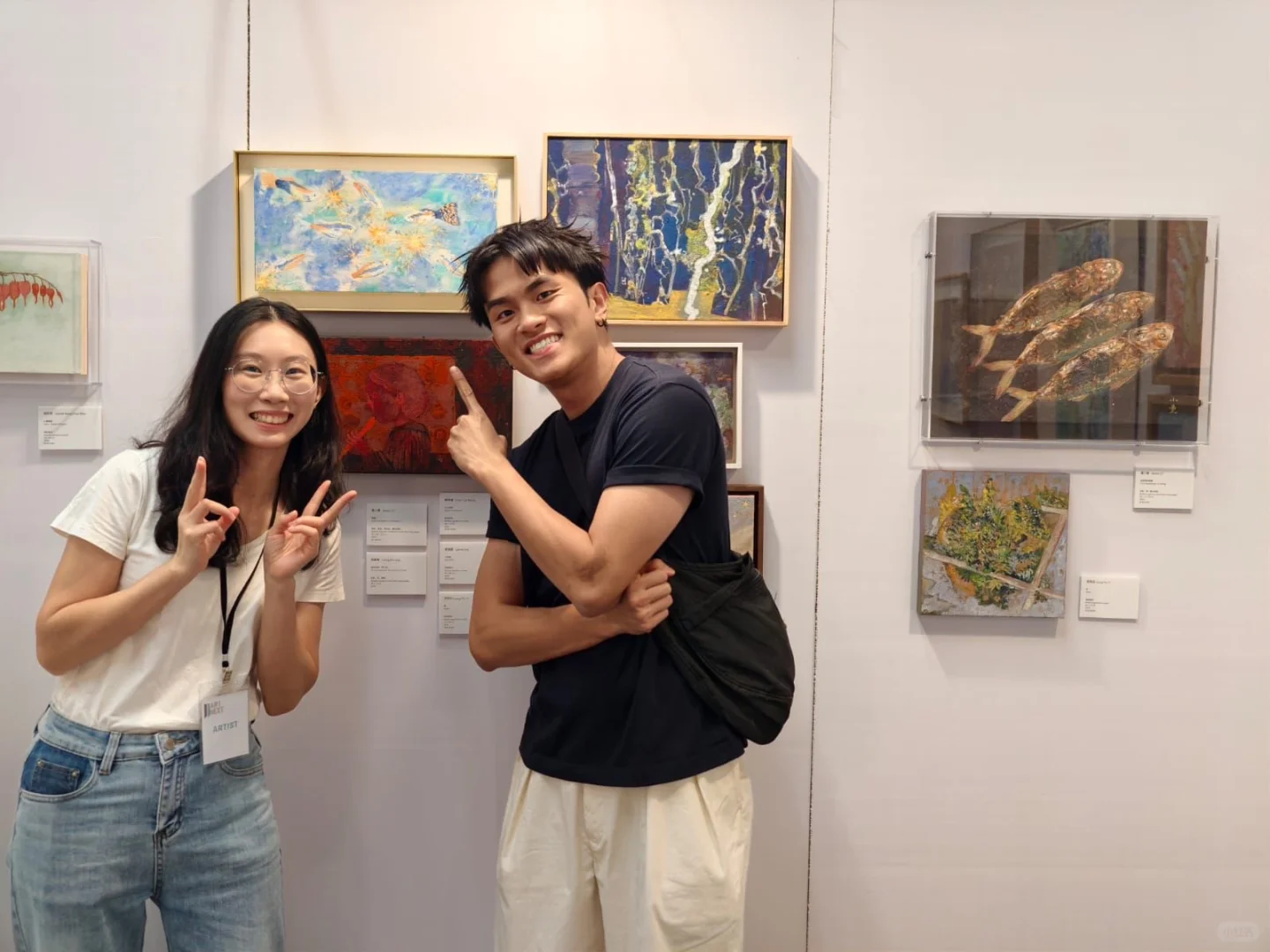 ArtNextExpo｜新藝潮博覽會2025