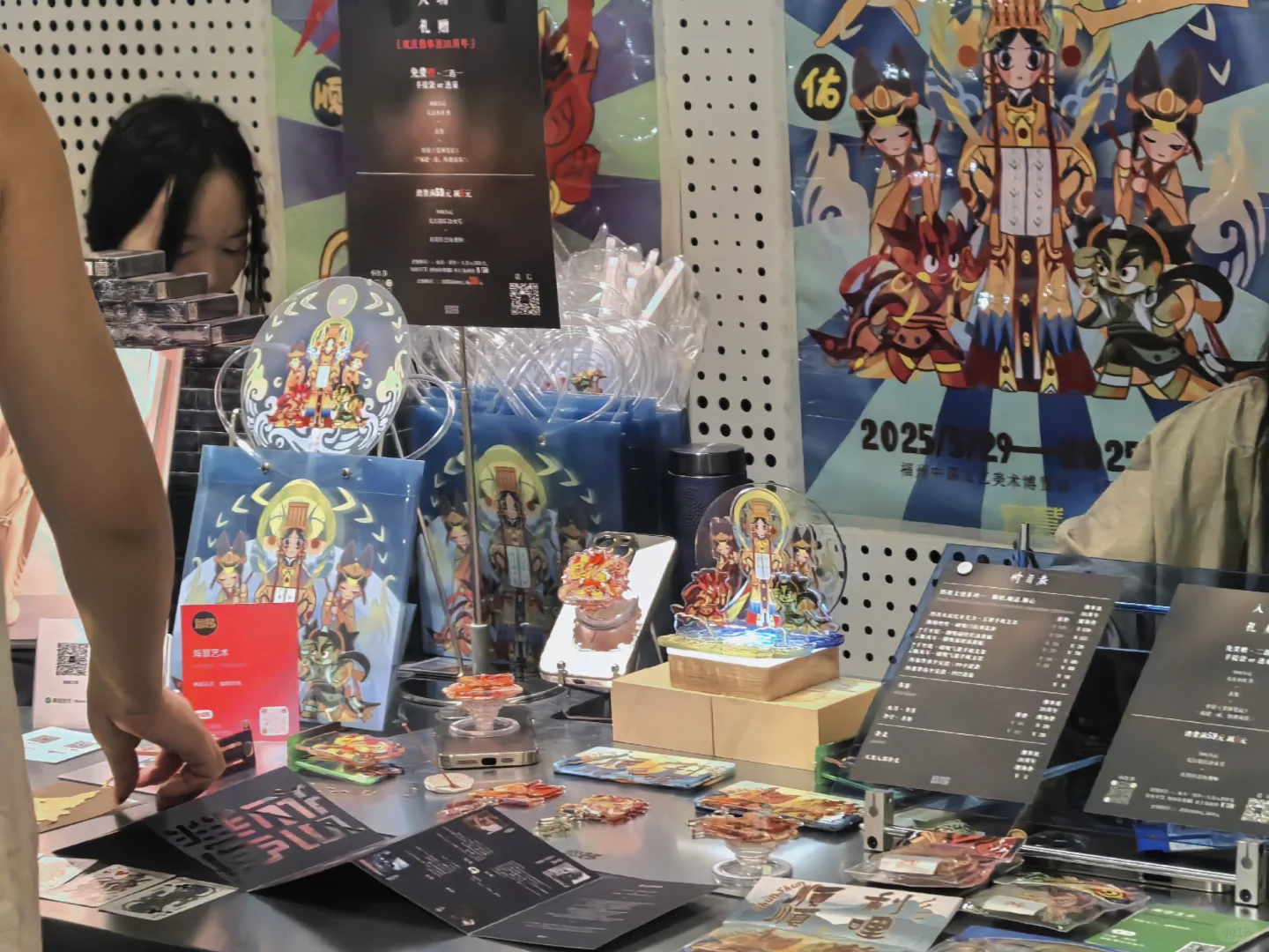 海慧展位现场第一天实拍～