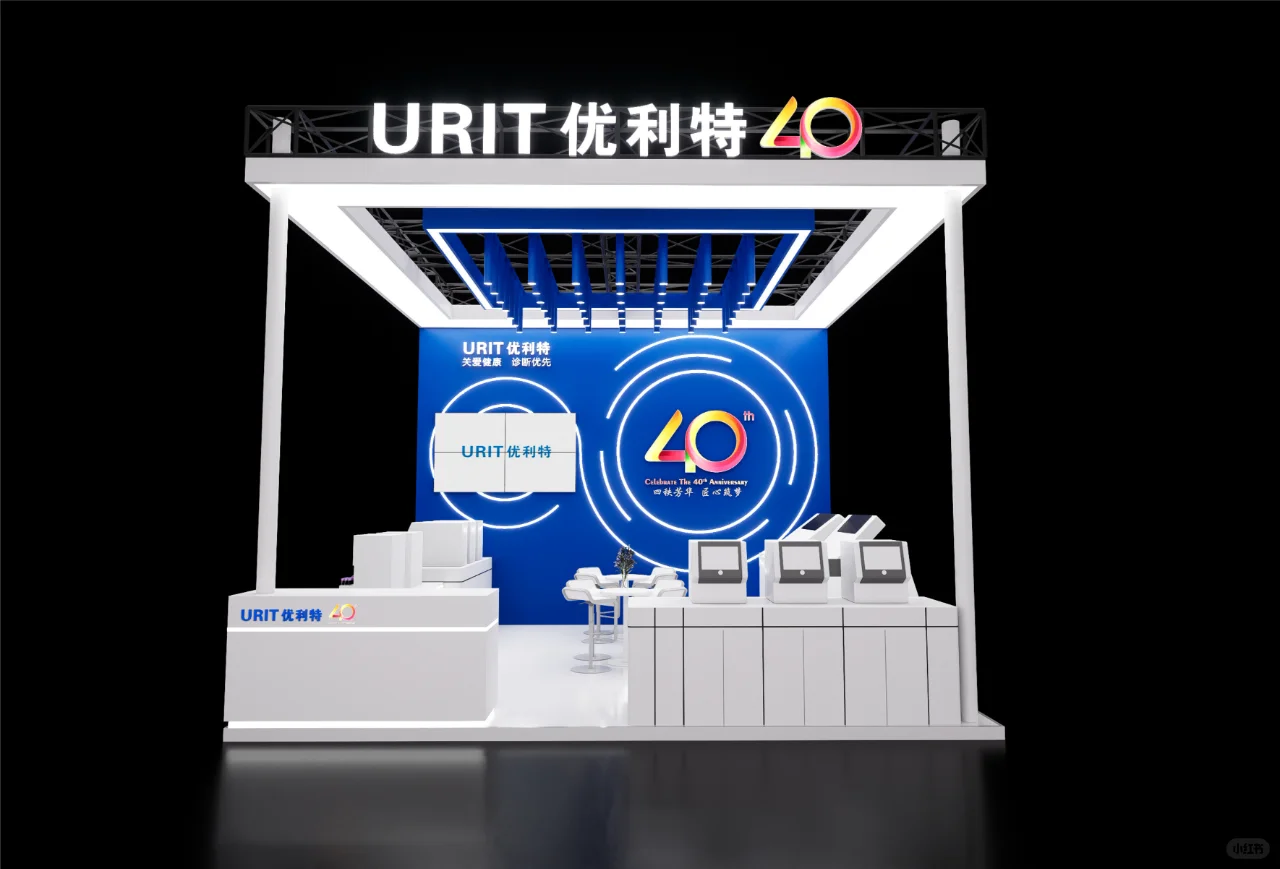 医疗展6x6小展位设计分享~