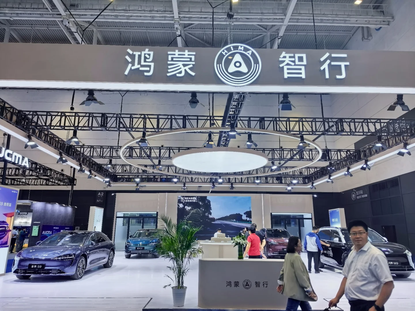 沉浸式逛展，电子消费博览会
