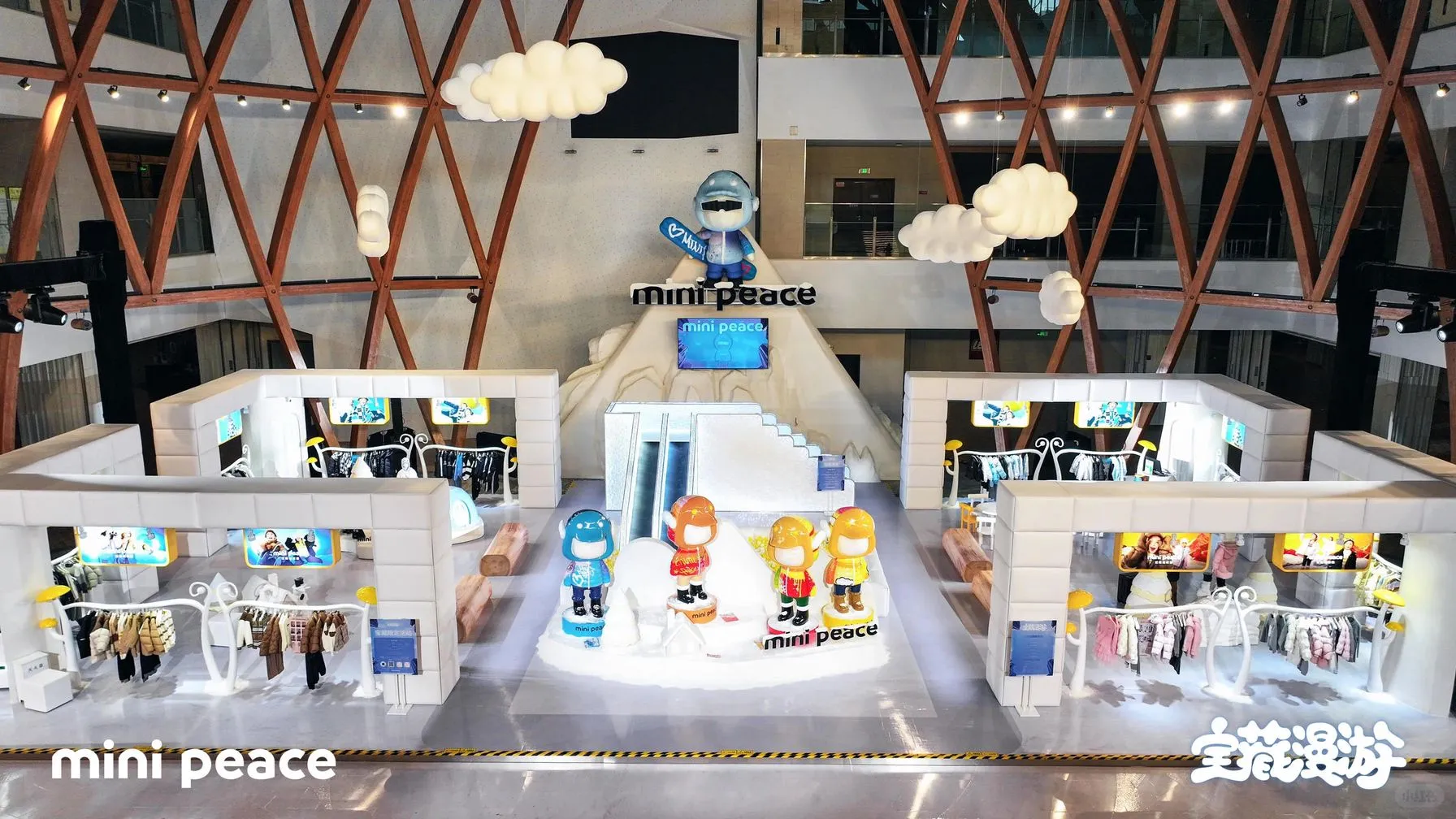 重庆展会丨迷你和平展台设计，太好玩了吧