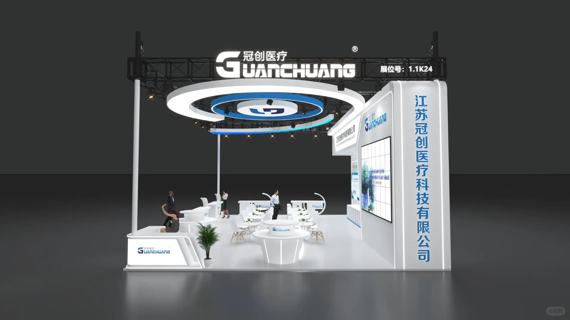 广州2025CMEF医疗器械展?超级吸睛