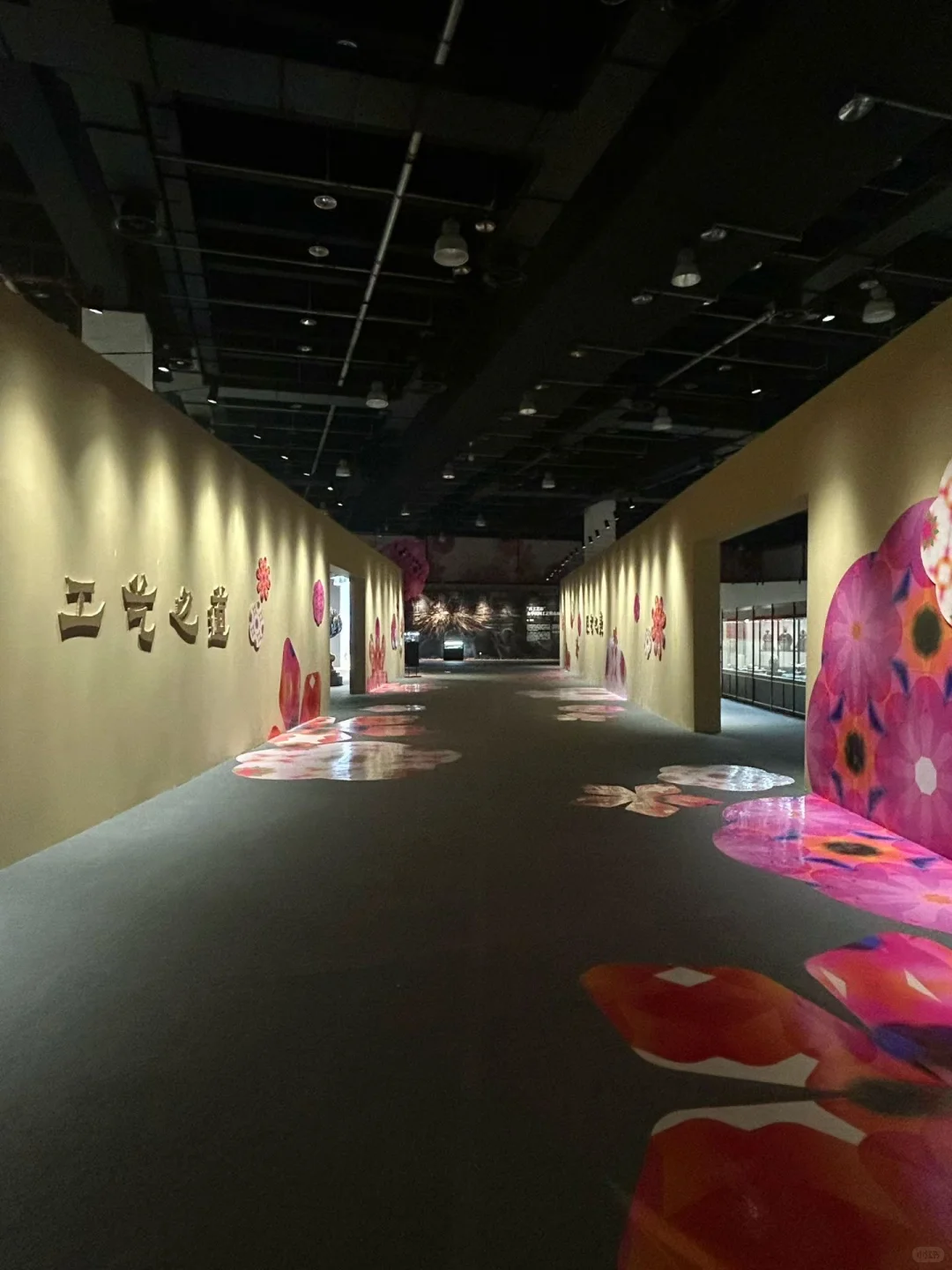 山花烂漫时工艺精品展