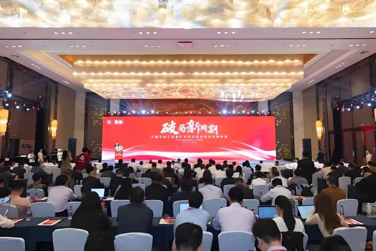 秋糖盛会的“缘”动力