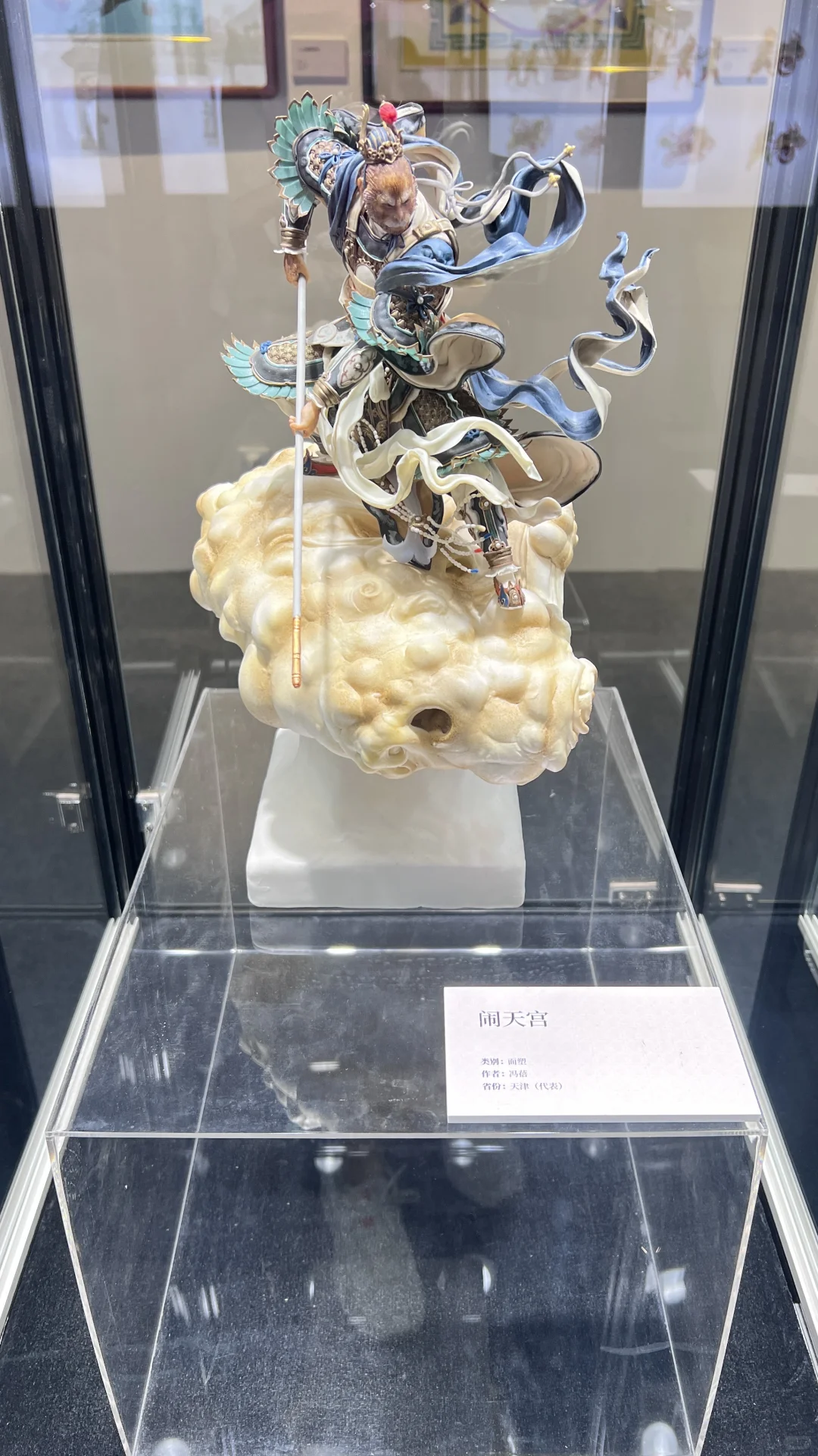 山花烂漫时工艺精品展