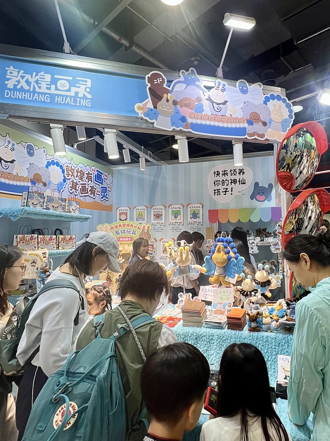 【杭州文博会】逛后感｜文创行业发展情况分析