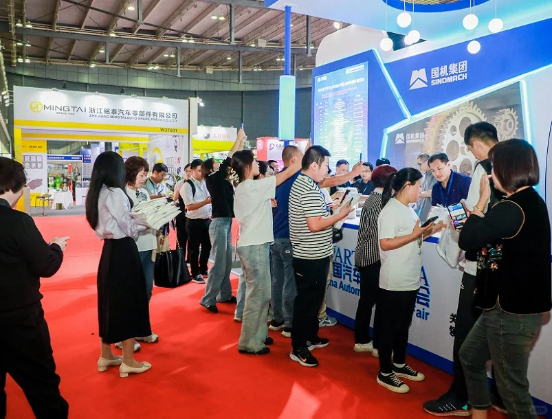 第98届济南全国汽配会?7万大展!门票登记