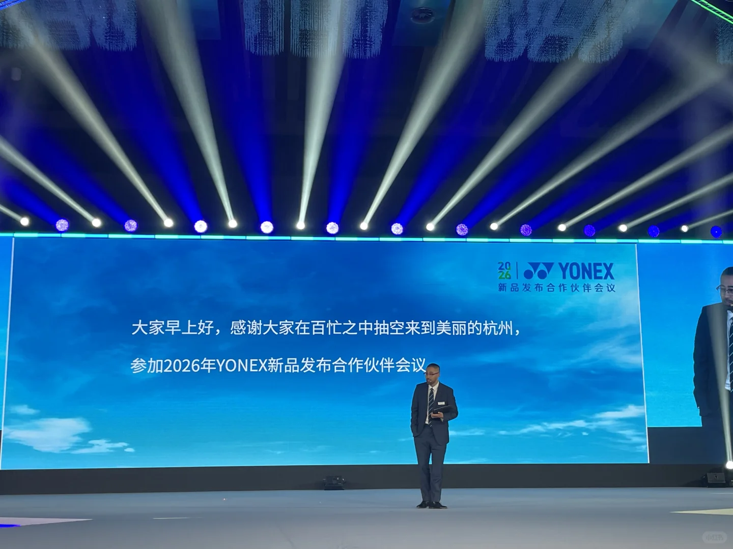 2025YONEX秋季新品发布会，100zz青苹果